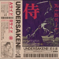 Cover Present album thumb