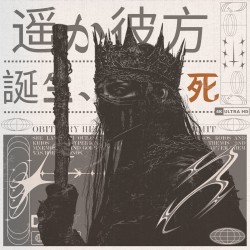 Album Thumb