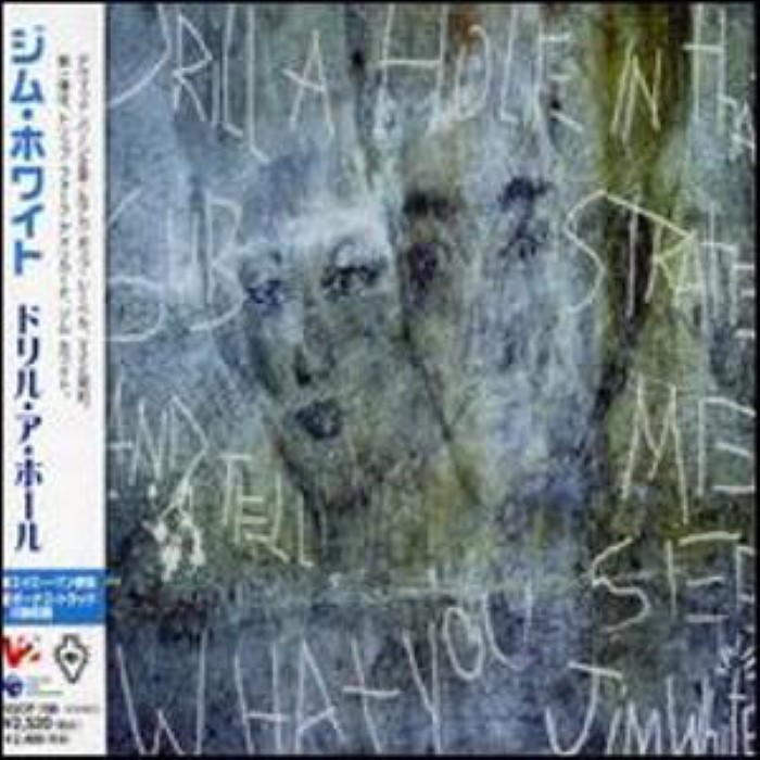 Drill a Hole in That Substrate and Tell Me What You See