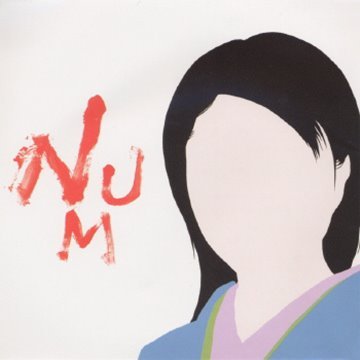 album thumb