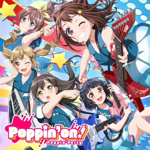 album thumb