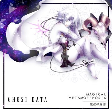 Magical Metamorphosis 魔法の変態 album thumb