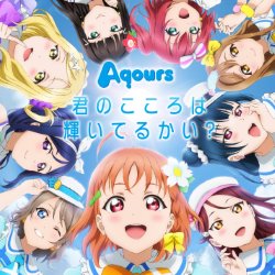 album thumb