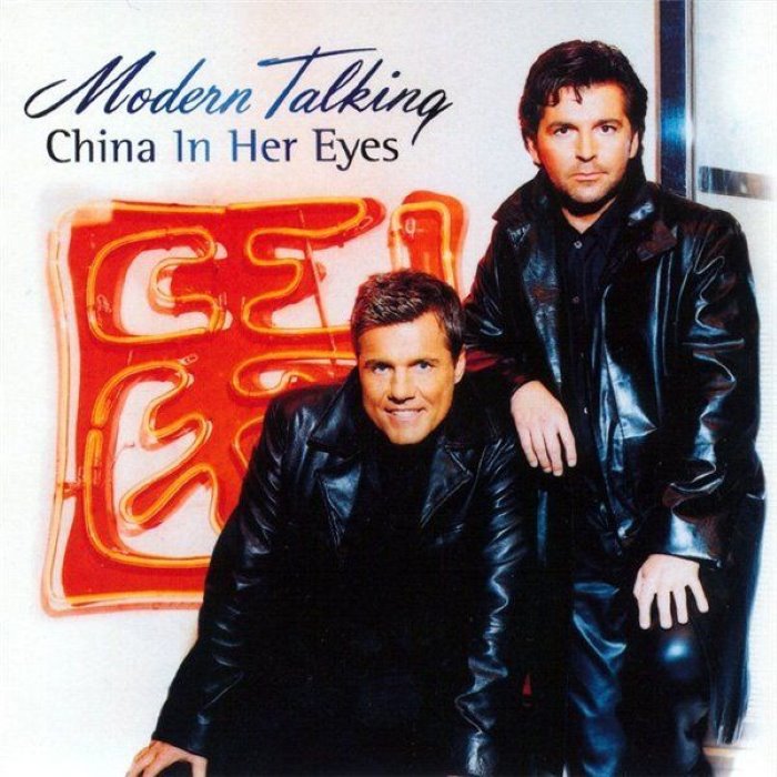 China in Her Eyes cover