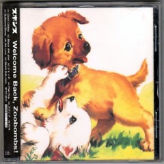Album Thumb