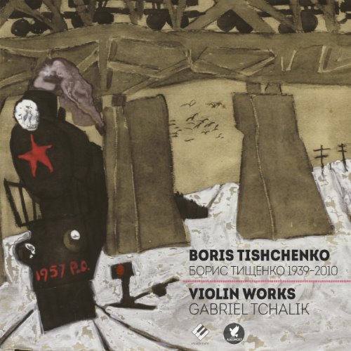 Œuvre pour violon album thumb