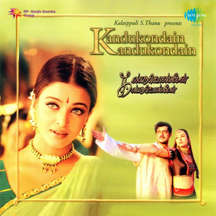 Kandukondain Kandukondain cover
