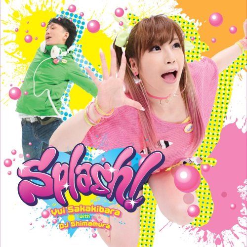 album thumb