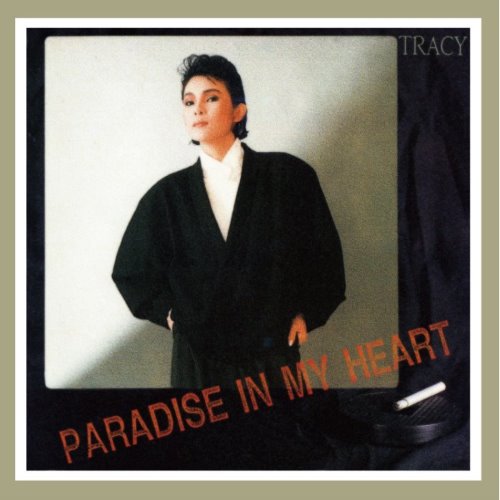 Paradise in My Heart album thumb