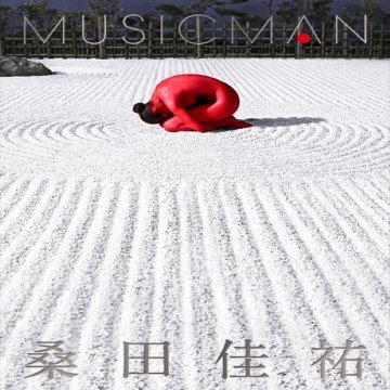 album thumb