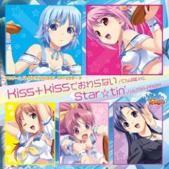 Album Thumb