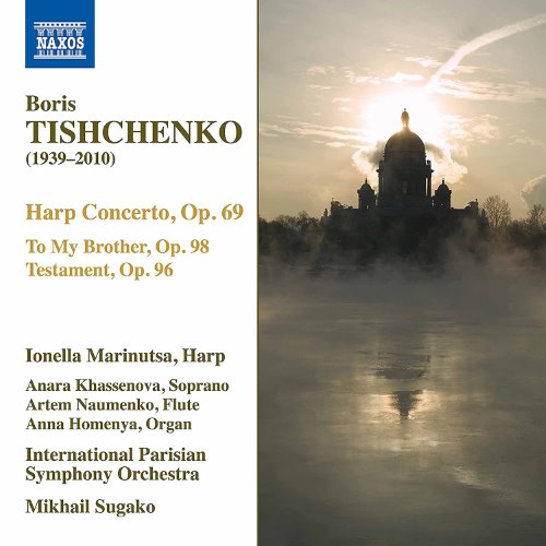 Harp Concerto, Op. 69 / To My Brother, Op. 98 / Testament, Op. 96 album thumb