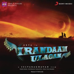 album thumb