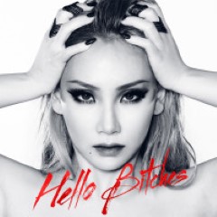 Album Thumb
