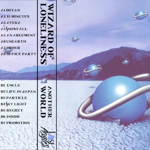 Another World album thumb