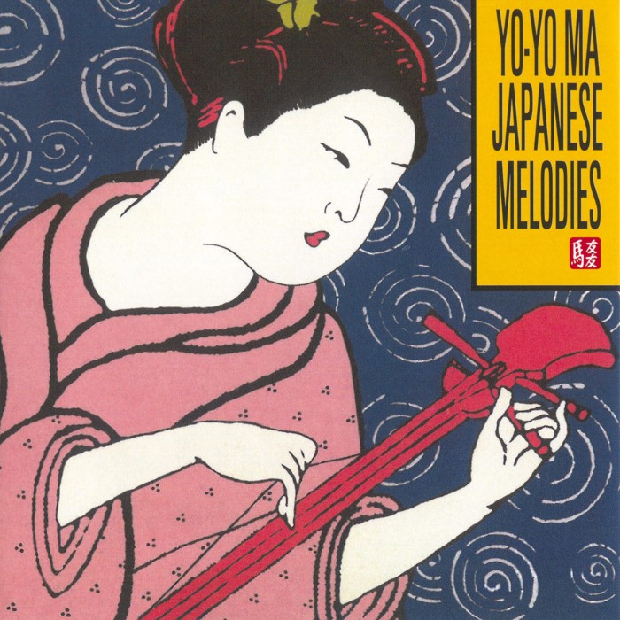 Japanese Melodies cover