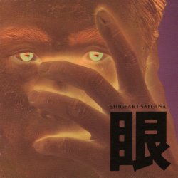 Album Thumb