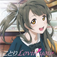 Album Thumb