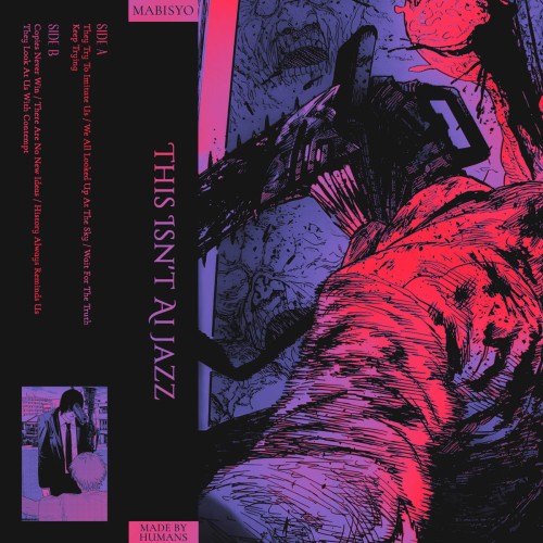 This Isn album thumb