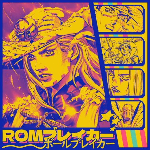album thumb