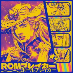 Album Thumb