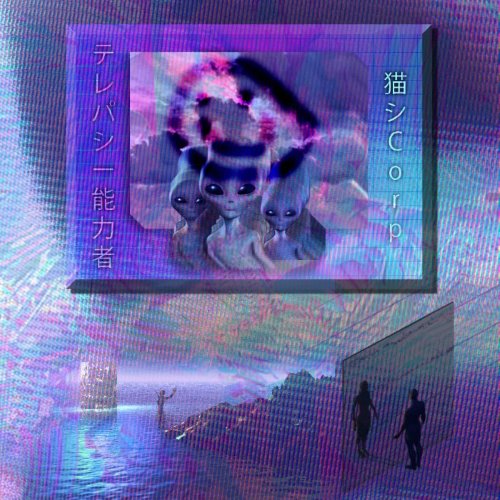 album thumb