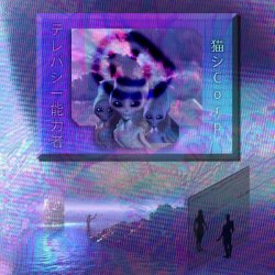 Album Thumb