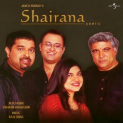 Album Thumb