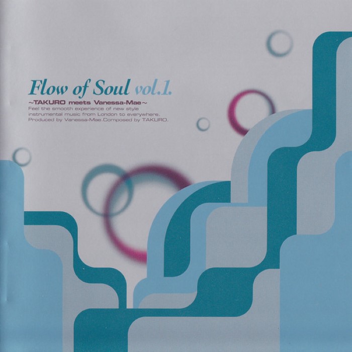 Flow of Soul vol.1.
