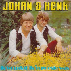 Cover Present album thumb