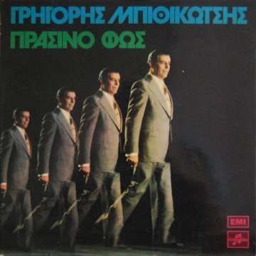 album thumb