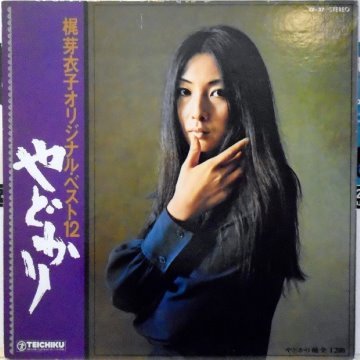 album thumb
