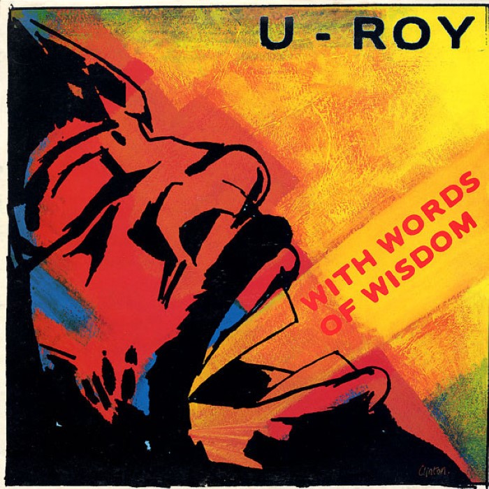 U. Roy / With Words of Wisdom cover
