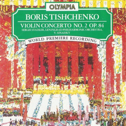 Violin Concerto no. 2, op. 84 album thumb