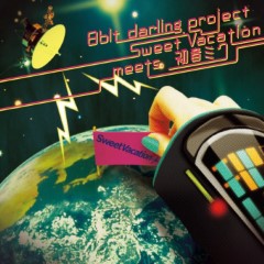 Cover Present album thumb