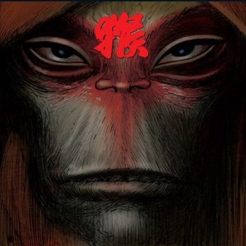 album thumb