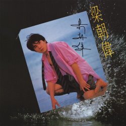 Album Thumb