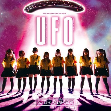 ゆるめるモ！ | TheAudioDB.com