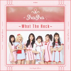 album thumb
