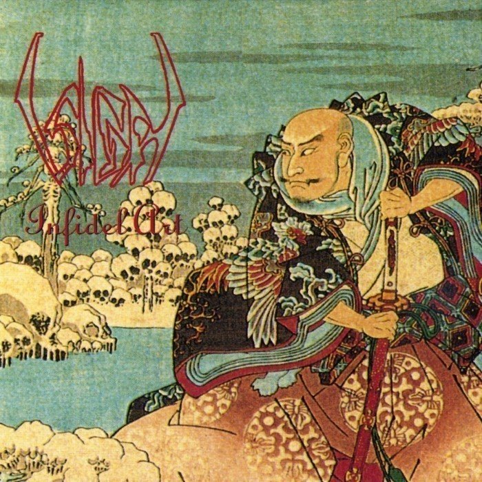 Infidel Art cover