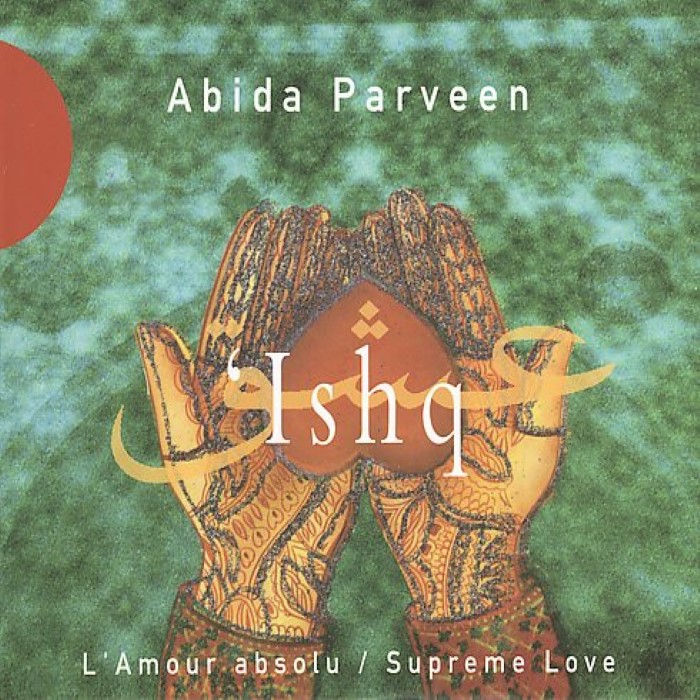 'Ishq: L'amour absolu / Supreme Love