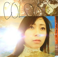 Album Thumb