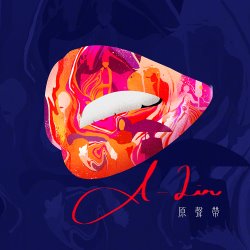 Album Thumb
