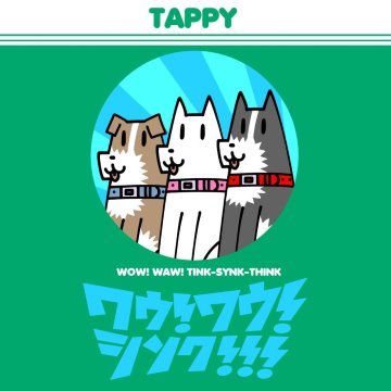 album thumb