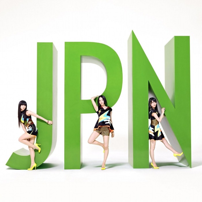 Cover of JPN