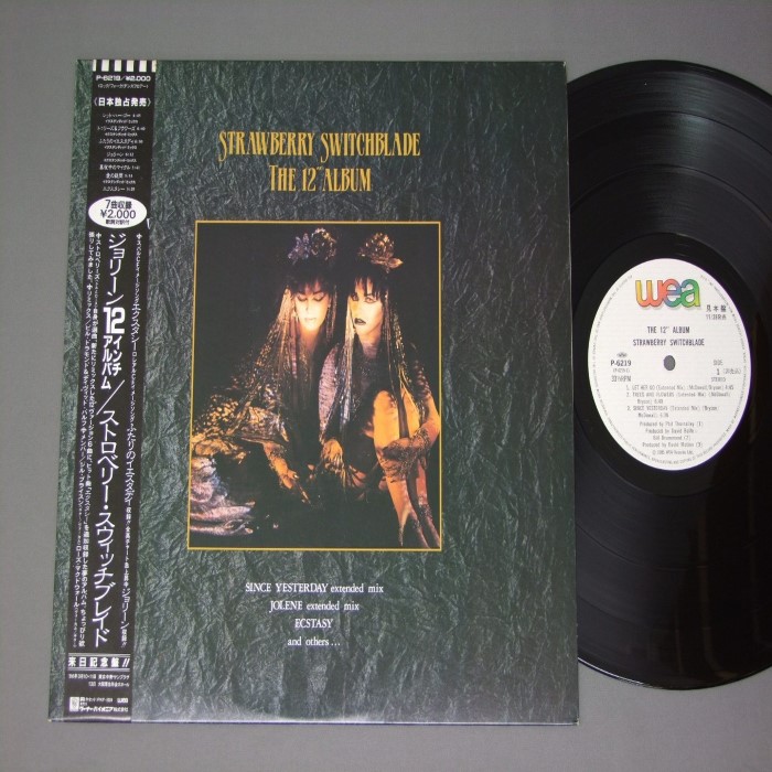 Strawberry Switchblade: The 12" Album cover