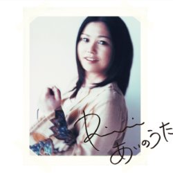 Album Thumb