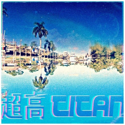 album thumb