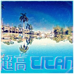 Album Thumb