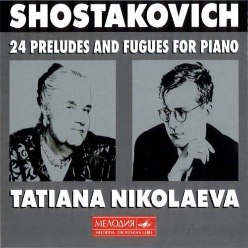 24 Preludes and Fugues for Piano album thumb